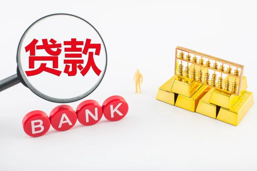 私人借钱,快速借款,个人借贷技巧 私人借钱,快速借款,个人借贷技巧