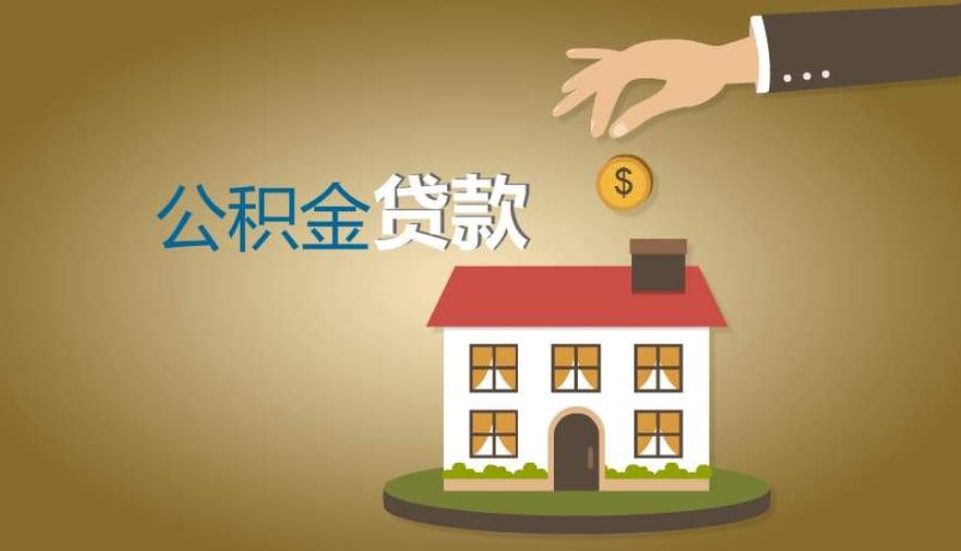 个人借贷的优势与风险解析 个人借贷的优势与风险解析